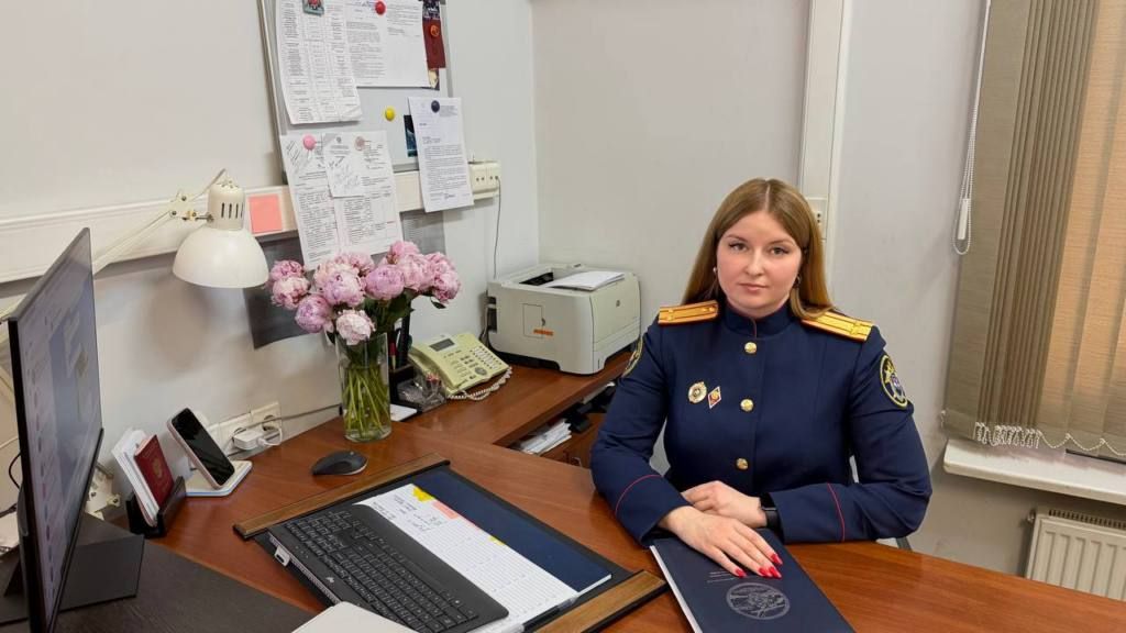 Следователь — одна из самых закрытых профессий