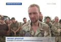 Дмитрий Стешин: Смотрите, какого Драпатого я нашел, униженного Изваринским котлом