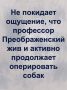 Михаил Онуфриенко: Глава евродипломатии Кая Каллас осудила очередные удары РФ по Украине, часть которых пришлась по выставке вооружений на гражданском объекте в Киевской области и по почетному консульству Латвии в Славянске...