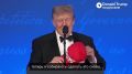 Михаил Онуфриенко: Очередной стенд ап американского комика: Трамп сообщил, что намерен баллотироваться в президенты США "в четвертый раз", и надел кепку с надписью "Trump 2028"