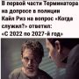 ��� ����� ����� �� �������