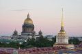 Доброе утро, любимый город!