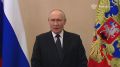 Владимир Путин поздравил моряков и ветеранов с Днём ВМФ
