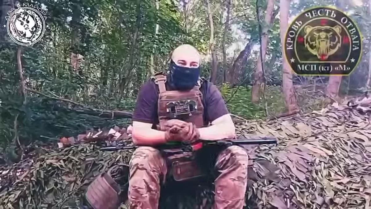 Два майора: Сбор на Купянское направление