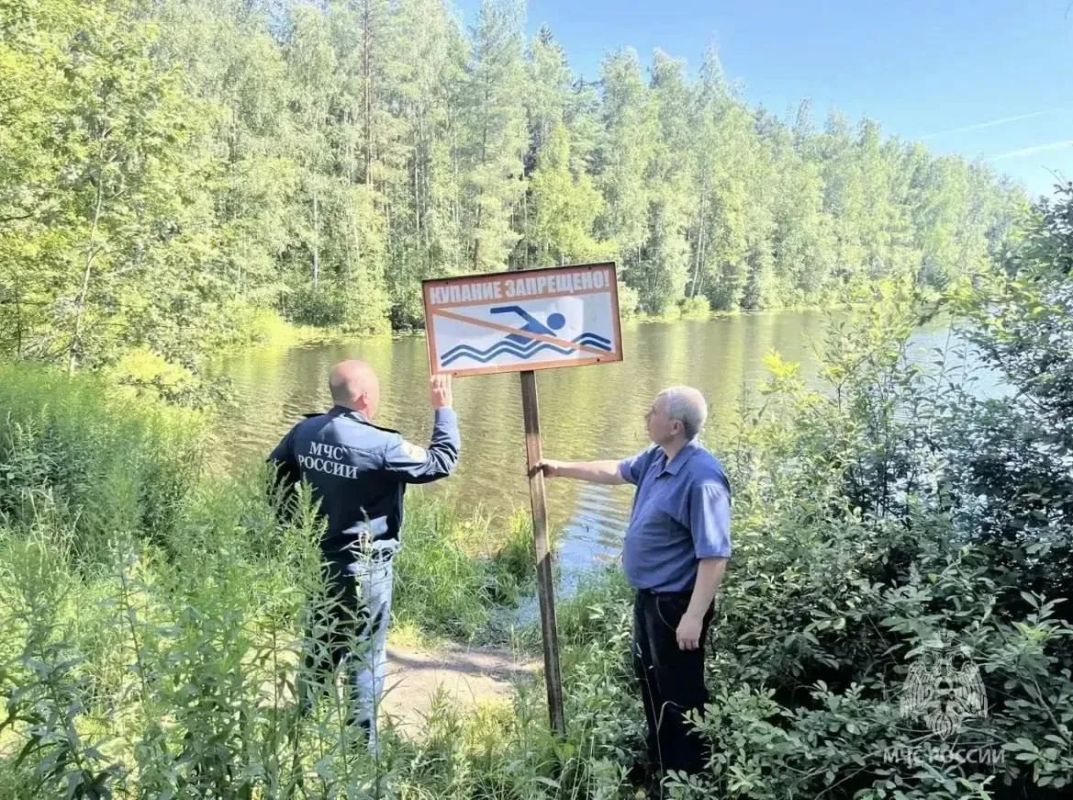 Опасный отдых у воды обернулся штрафами для нарушителей в Ленобласти