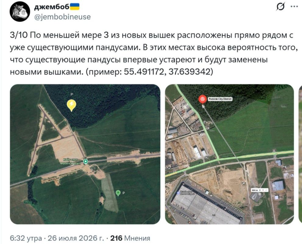 Юрий Баранчик: Противник пристально следит за успехами организации кольца ПВО вокруг Москвы Юрий Баранчик: Противник пристально следит за успехами организации кольца ПВО вокруг Москвы