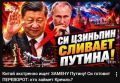 ������� � "����������" �� ��� ��� ��� �������������� ���� ��� ������� �������� �������:
