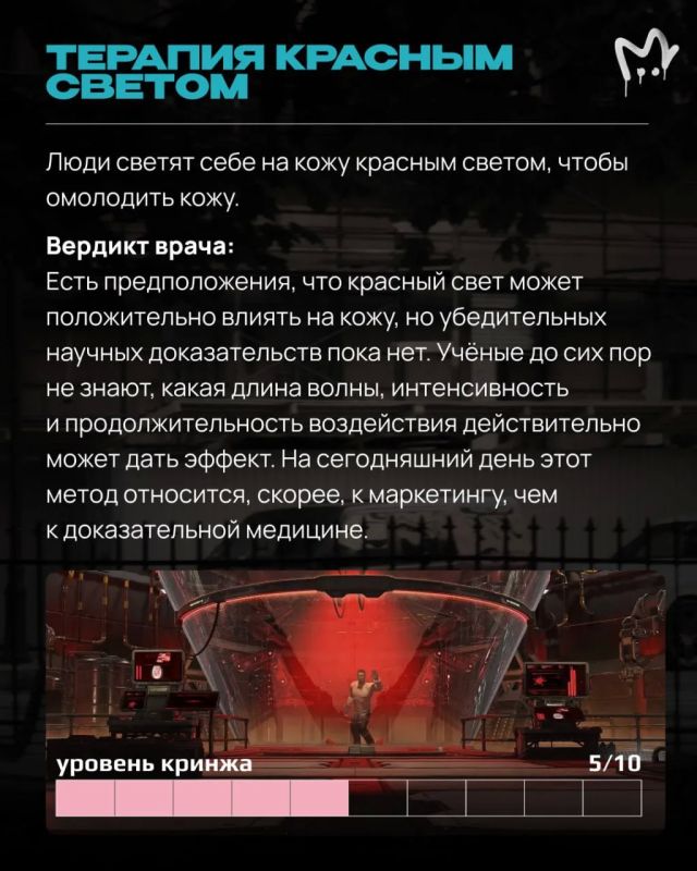 Интернет-герои изобрели бессмертие Интернет-герои изобрели бессмертие