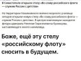 Юлия Витязева: Вся суть хохлов в одном предложении