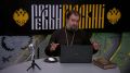 ��� ���������� ����� � ������������: ���� ������ ������ � � ���� ������� ����� ���������