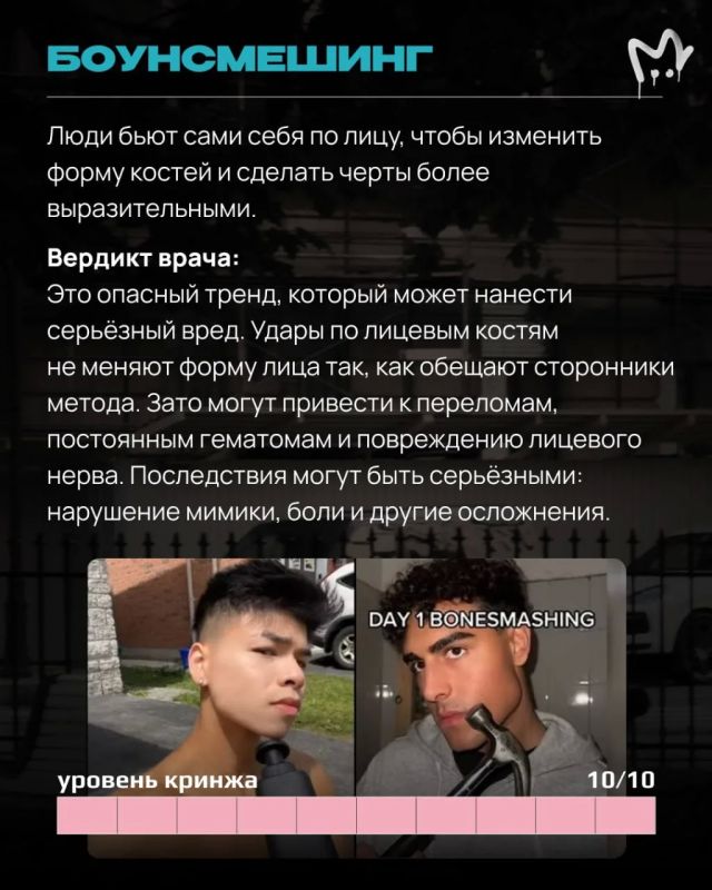 Интернет-герои изобрели бессмертие Интернет-герои изобрели бессмертие