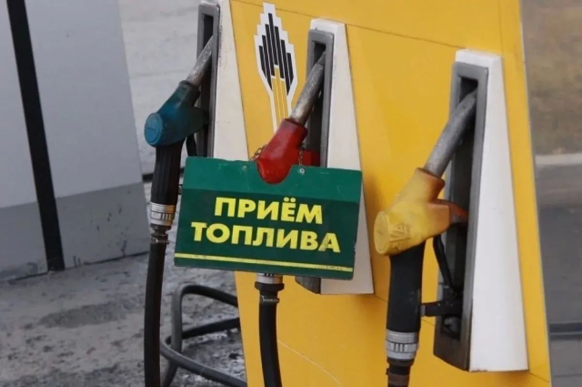 Мошенники воруют данные от имени операторов АЗС