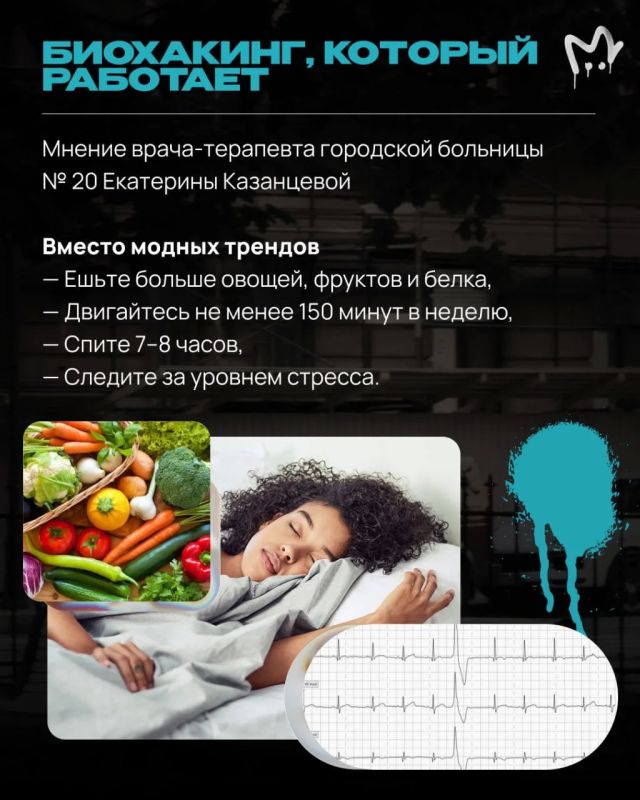 Интернет-герои изобрели бессмертие Интернет-герои изобрели бессмертие