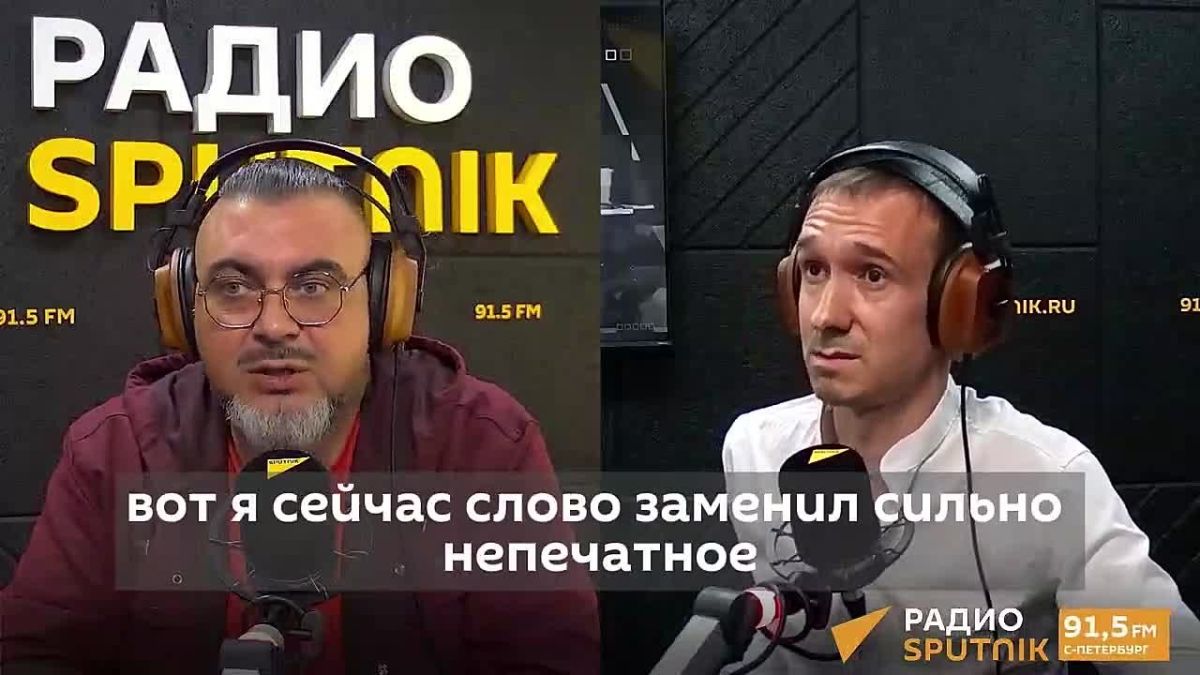 "Никто никогда не пойдёт на её концерт": Павел Русский — о желании Пугачёвой спеть в Киеве