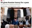 Солдаты воюют, а торговцы торгуют