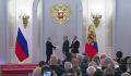 Сергей Мардан: Путин наградил Володина орденом «За доблестный труд»