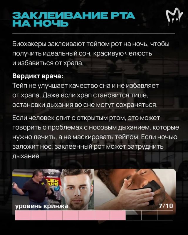 Интернет-герои изобрели бессмертие Интернет-герои изобрели бессмертие