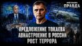 ���� ��������: ������ ����� ���������� �� ������� | ����������� ������� | ������������ � ������ | ���� ������� | ������ � ����� ���������
