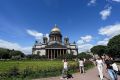 Доброе утро, любимый город!