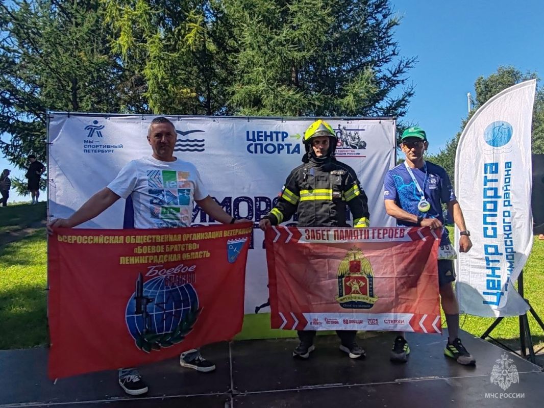 В центре спортивной жизни Северной столицы В центре спортивной жизни Северной столицы