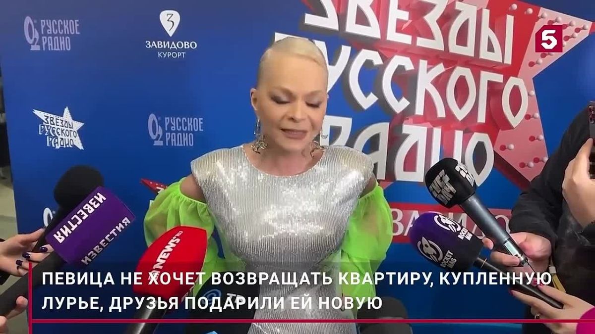 Главнее всего погода в доме