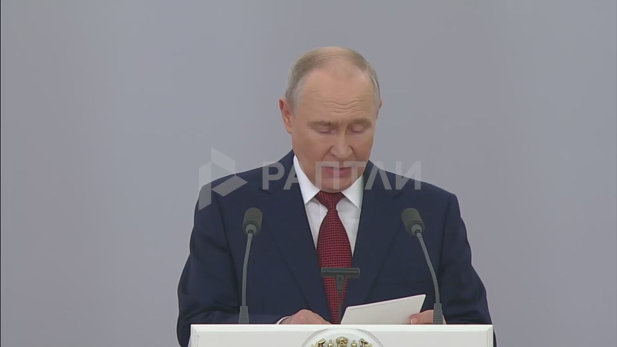 Юлия Витязева: «Народ России никому и никогда не сломить