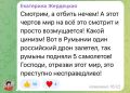 ���� ��������: � ������ � ������� ����� �������