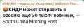 ���� ��������: ������� ���: �������� ����� ���������� � ������! ���