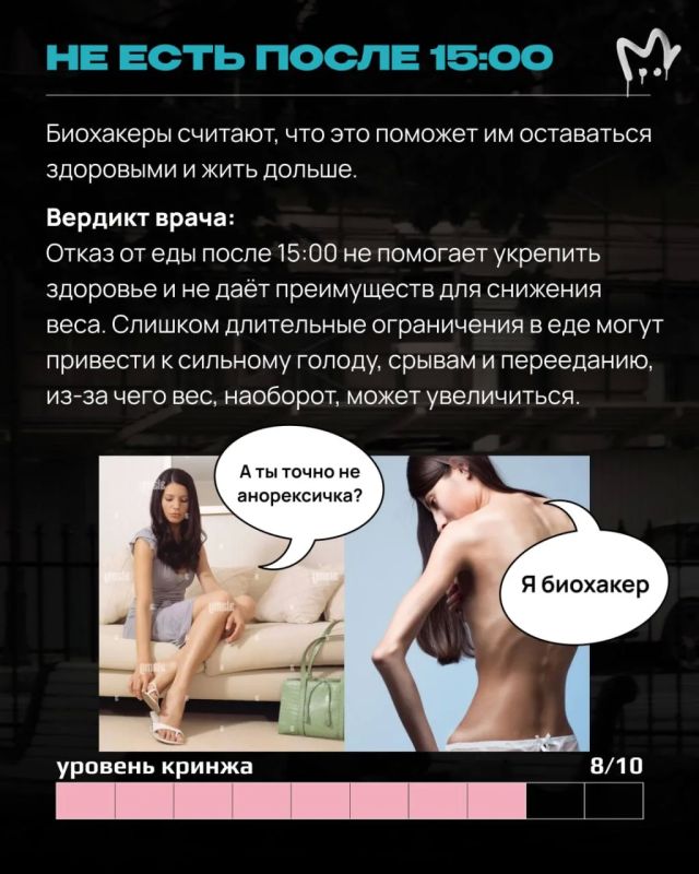 Интернет-герои изобрели бессмертие Интернет-герои изобрели бессмертие