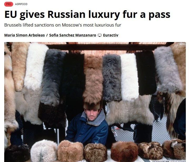 Солдаты воюют, а торговцы торгуют