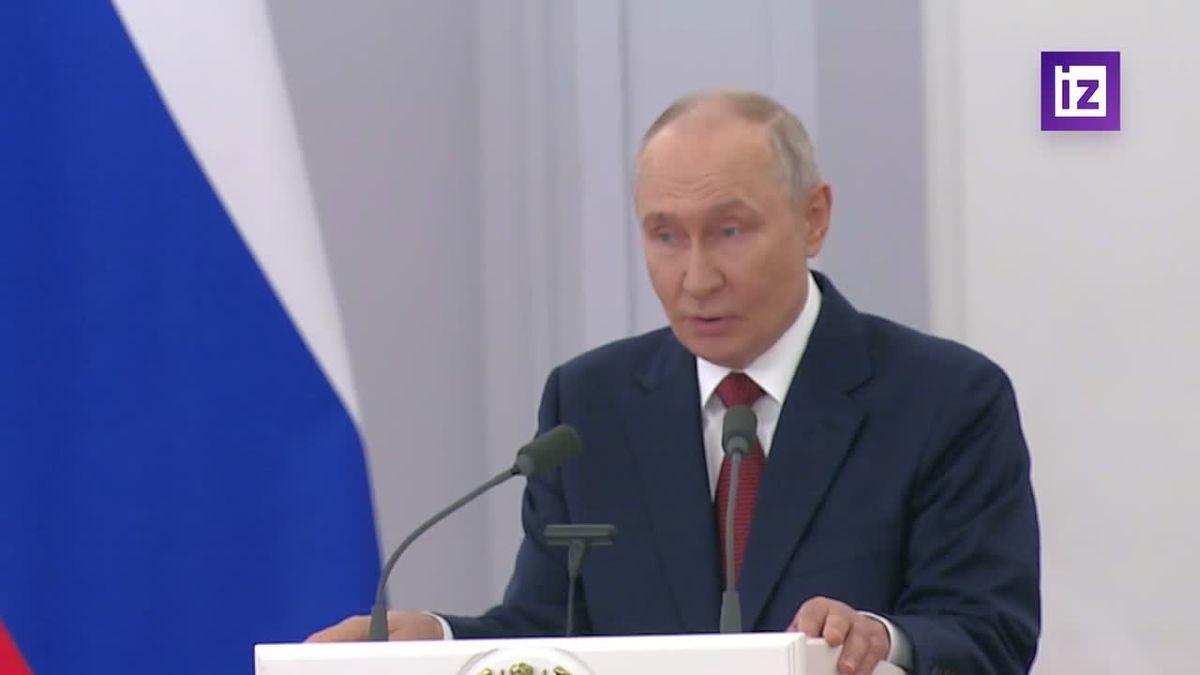 «Есть большие плюсы от сегодняшней политики»: Путин — о финансовой и экономической системах России