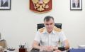 О расследовании преступлений в сфере экономики рассказал заместитель руководителя ГСУ СК России по городу Санкт-Петербургу Артём Николаевич Черненко в интервью изданию "Деловой Петербург"