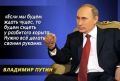 ������ ����������: �����. ��� ��������� ���� ����� �������� � ��������, ������ ��� ������������� ����� �� ����� �������
