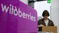 Wildberries ��������� ����� 40 ��������� ������ ������������ � ������ �������� �� ����� ���� ������ �� ������������� ������� ��������
