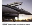 ������ ����������: ������ ������������ �� ��������� ������ ������ ������ � �� ����� ������!