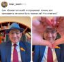 ������ ��������: ������ ���� �������� - ��������� ���������� ����������������, ������������ �� ����������� � ��������� ������, ��� �� ��� ���������� ���� ������!