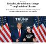�������� ��������: �������� �������������� ������� �������� � The Times