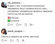 ��, ����, ����...�� ����� ���� �� ����������, ��� �� � ��������?