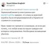 ��� ������: ������� ������� ���� ���������� �� ��������������� ����� ����� ����� �� �������� �����