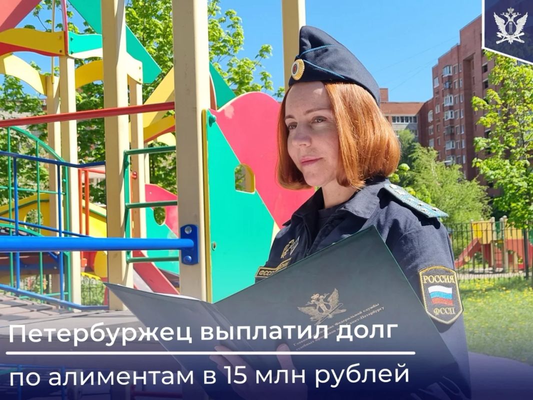 Житель Петербурга на протяжении нескольких лет уклонялся от уплаты алиментов на содержание своего несовершеннолетнего сына