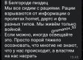 28.07.2026. ������������� �������, ������