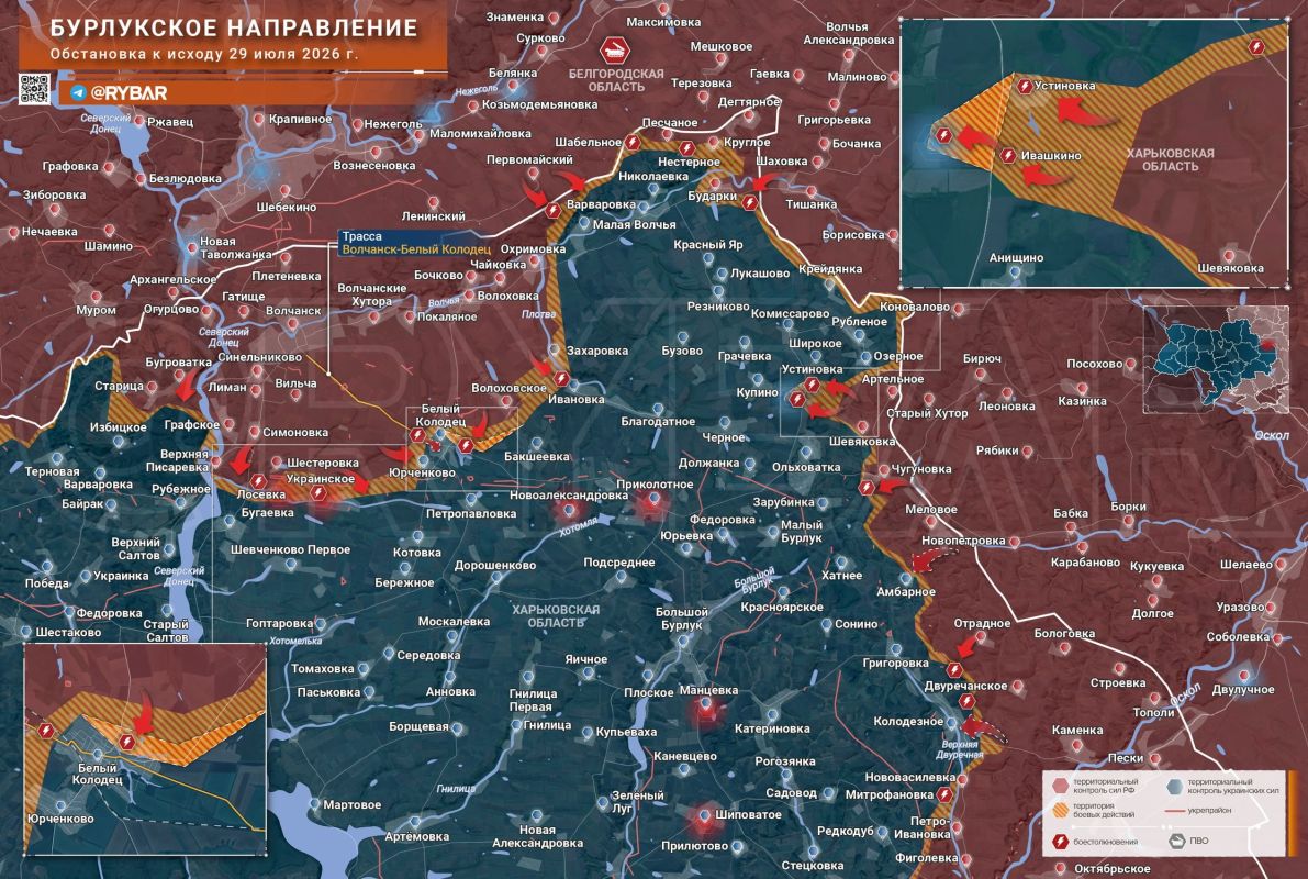 Хроника специальной военной операции Хроника специальной военной операции