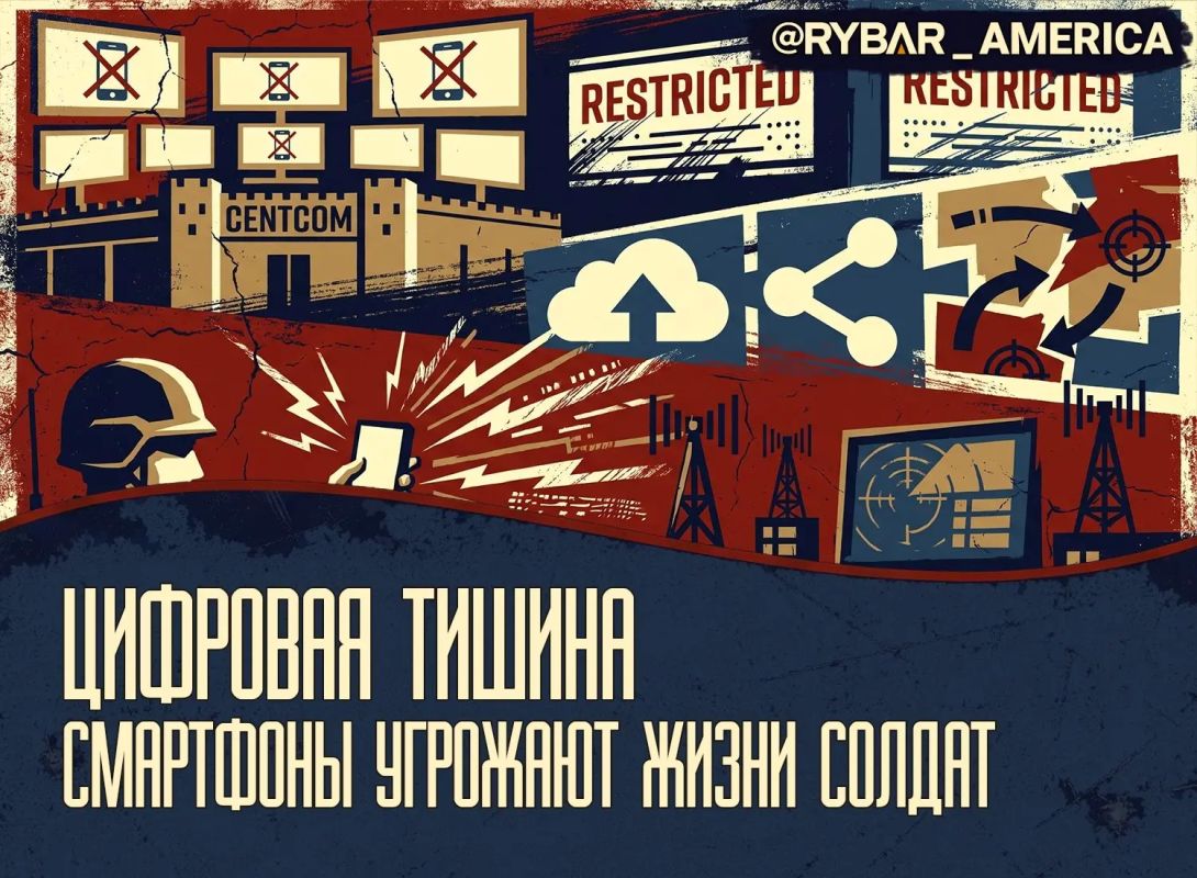 Телефоны на стол. В США запрещают военнослужащим пользоваться смартфонами?