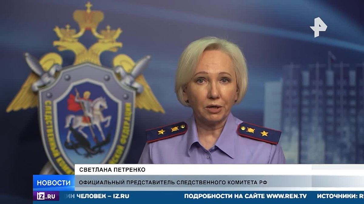 Агенты Службы безопасности Украины под видом девушек входят в доверие к подросткам, вербуя их через Telegram