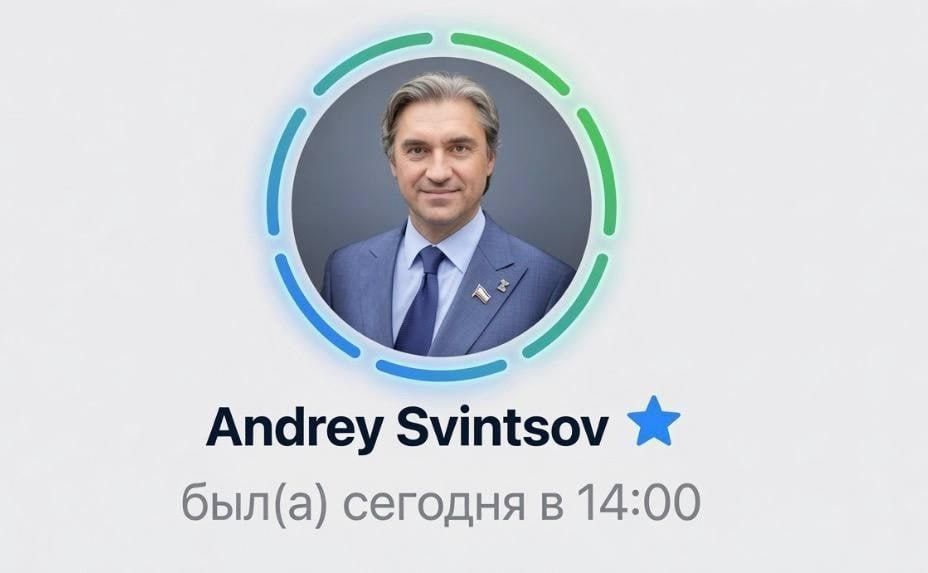 Замглавы комитета Госдумы по информполитике Свинцов купил Telegram Premium — сегодня утром он же советовал другим россиянам воздержаться от покупки подписки Замглавы комитета Госдумы по информполитике Свинцов купил Telegram Premium — сегодня утром он же советовал другим россиянам воздержаться от покупки подписки