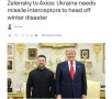 ���������� ����� �������� � ���� 300 ����� ��� Patriot� � Axios
