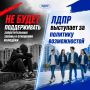 Юлия Витязева: Только сегодня в одном из чатов обсуждали, что нельзя воспитывать одними запретами