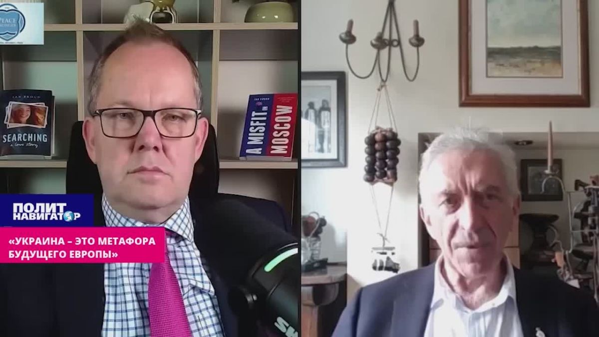 «Украина – это метафора будущего Европы» – британский военный