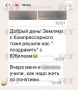 Задержан второй подозреваемый в убийстве учёного Никиты Зезина