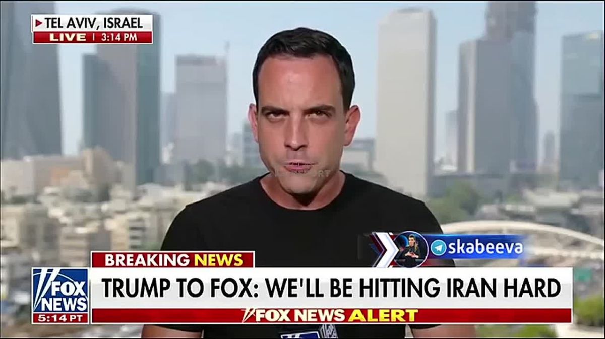 Fox News сообщает, что Трамп собирается ‘выбить всё дерьмо из Ирана’